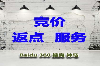 信息流广告推广跨平台应用案例