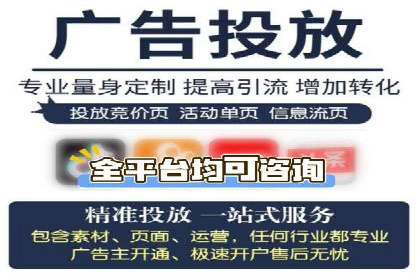 案例解析：百度SEM如何帮助企业抢占市场