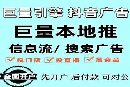 SEM托管服务，案例分享转化成果